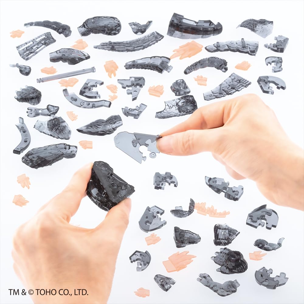 Beverly 71-piece Crystal Puzzle Godzilla -Luminous Version-