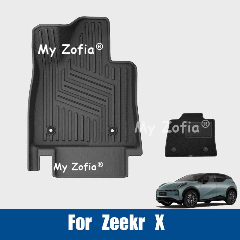Full Waterproof TPE Car Floor Mats Custom Fit Auto Foot Pads Carpet Interior Modification Accessories For Zeekr X 2026 2027