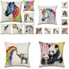Versatile Cotton Linen Cushion Cover Featuring Cartoon Rainbow Animals For Stylish Decoration