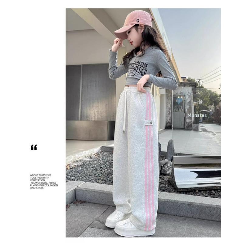 Girls Big Kids Striped Casual High Waist Wide Leg Long Sports Sweatpants