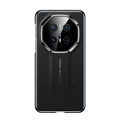 The High-end Huawei Anti-drop M70RS Phone Case for Huawei Mate70pro Instantly Transforms Into An Extraordinary Master Plain Leather Case