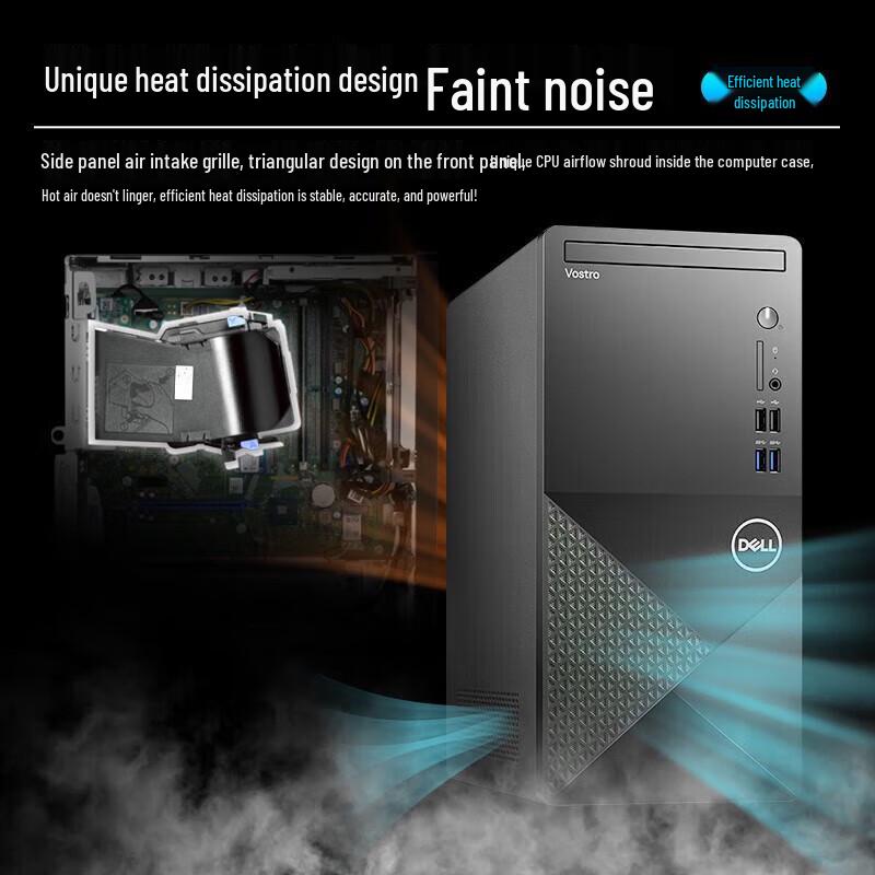 Dell Vostro 3910 Business Desktop PC with 24-inch Monitor (CN version)