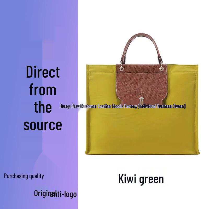 Grote Drakenprint Handtas - Eenvoudige, Veelzijdige Laptoptas voor Werk en Dagelijkse Reizen