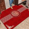 VIKAMA Chinese New Year Entry Door Mat Door Mat Entry And Exit Safe Red Festive Doormat Fu Character Carpet Home Decoration