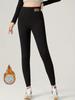 Women's High-Waisted Fleece-Lined Leggings with Pockets - Warm Slimming Sports Pants