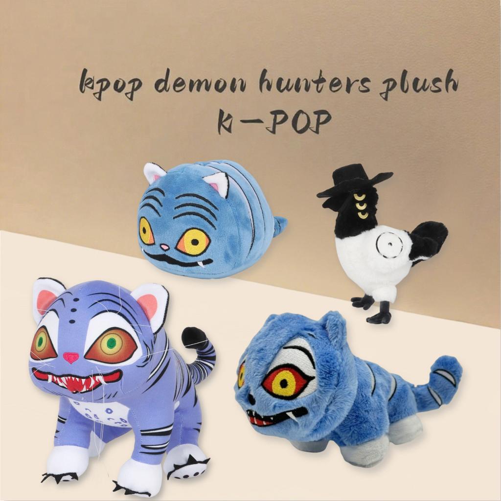 Nuevos cazadores de demonios, juguete de peluche de tigre, cazadores de demonios, accesorios Kpop, muñeca de peluche de tigre K
