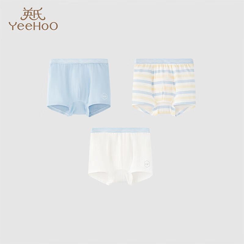 YEEHOO Kids Breathable Boxer Briefs 110cm