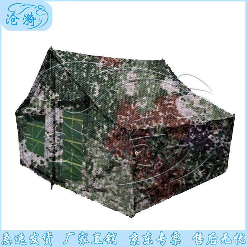 5-Person Heavy-Duty Outdoor Tent