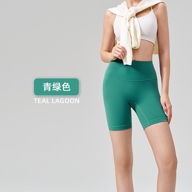 Sports Shorts Summer Nude Breathable Yoga Pants Women's Fitness Shorts Peach Hip Tight Sports Three-point Pants Yoga Shorts