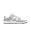 Nike Dunk Low Grey Fog Scarpe da ginnastica da uomo Bianche DD1391-103