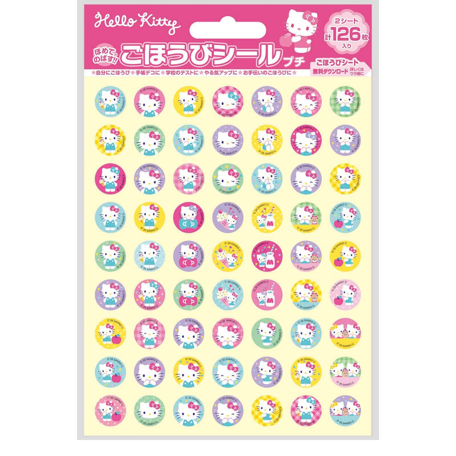 Beverly Sanrio Hello Kitty Reward 126 Stickers x 10 Sets Stickers, Petit, (SL-272A)