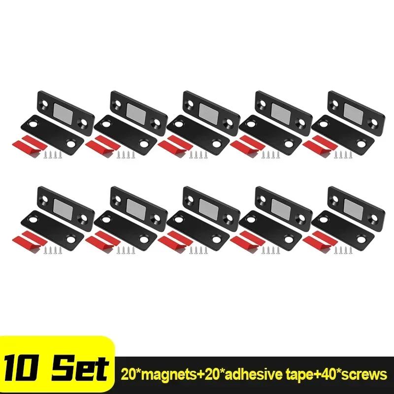 1/20Set Strong Magnetic Cabinet Catches Drawer Magnet Catch Latches Ultra Thin Door Magnets Stop Furniture Kitchen Closet Closer