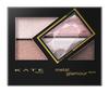 Kate Eyeshadow Metal Glamour Eyes PK-1