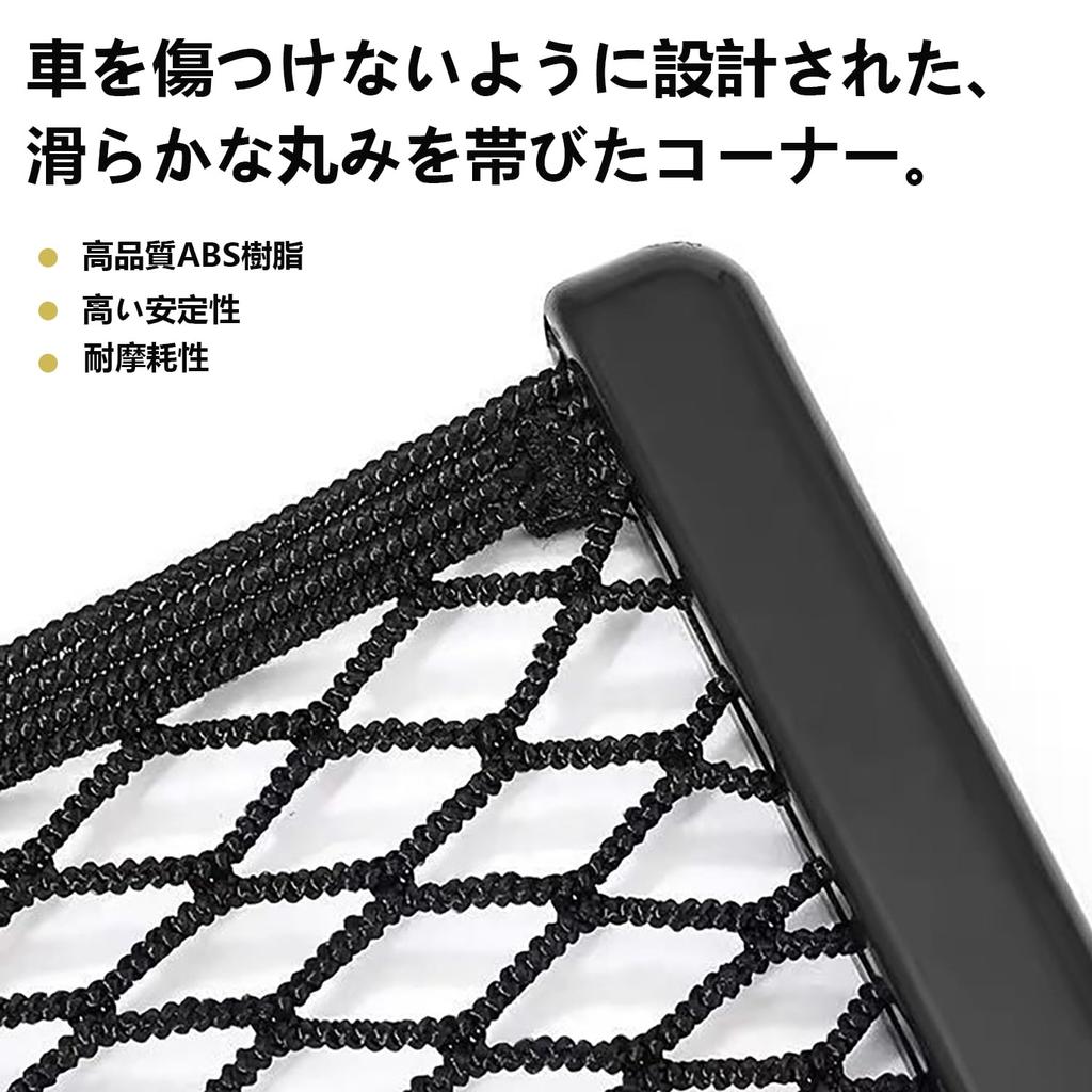 Torba do przechowywania w samochodzie, Kieszeń do przechowywania, Pudełko do przechowywania w szczelinie fotela samochodowego, Zestaw 2 szt., Czarny,