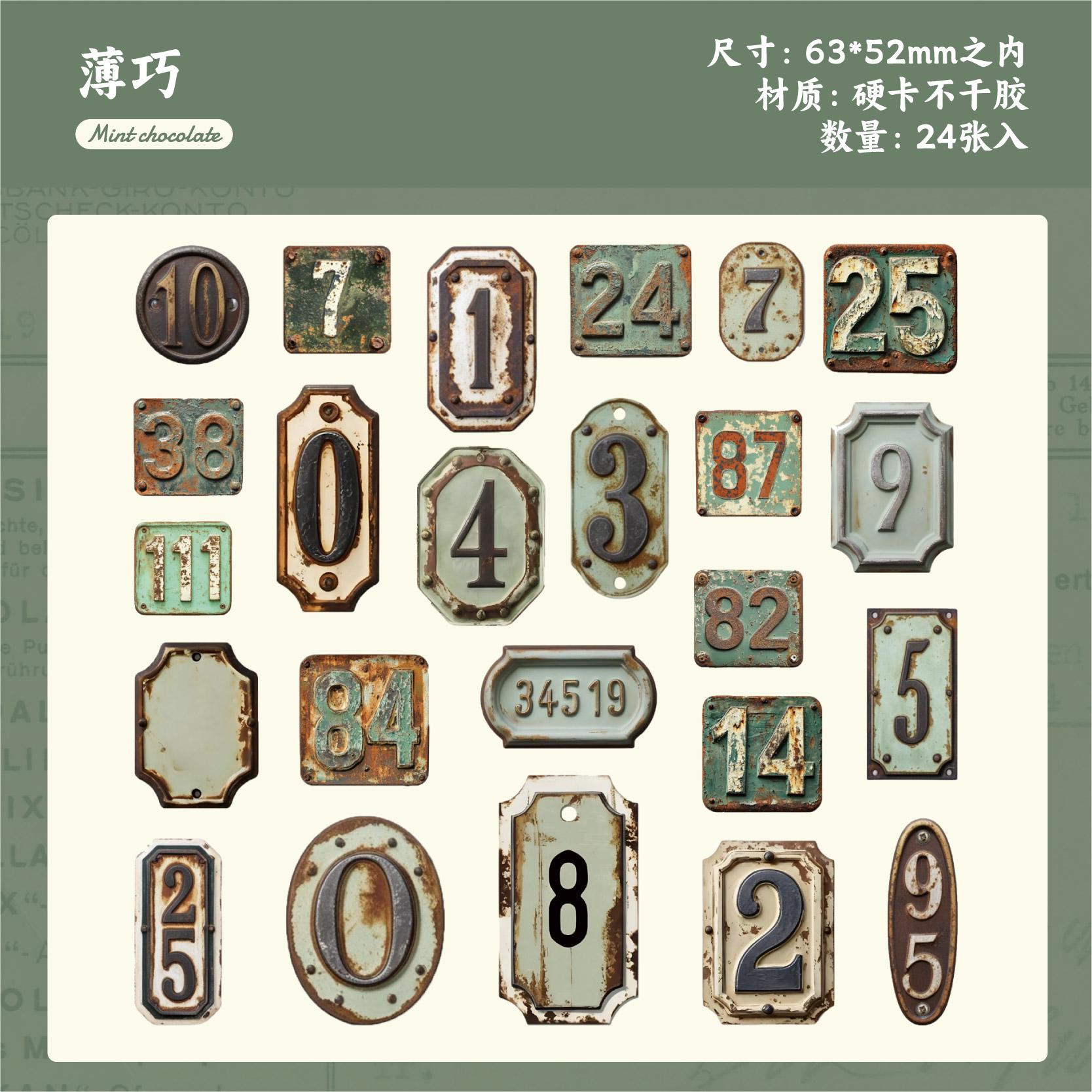 24 Pcs Retro Alphabet, Number  Symbol Label Stickers Sticker Pack Scrapbooking Diary Vintage Decoration Junk Journal Stickers