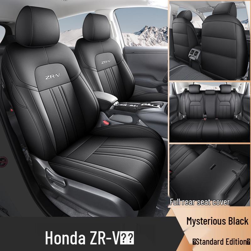 

Подушка на автомобильное сиденье из натуральной кожи для Zhi ZRV - Пятиместная, Универсальная посадка, Всесезонный чехол Special for ZRV