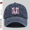 pc Fashion Butterfly Pattern Printed Baseball Cap Comfortable Trendy Sports Decor Hat Trendy Lightweight Accessory Adjustabl