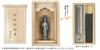 Acala Buddha Statue, Shrine, Incense Holder, and Incense Set (antique Silver) - Sculptor: Keishu Watanabe (born In the Year of the Rooster) -