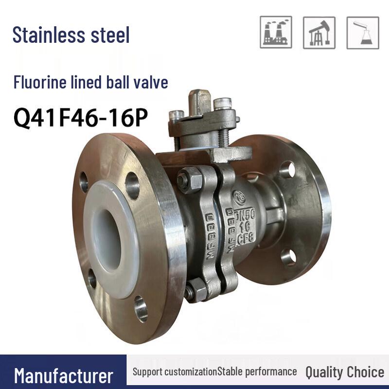 

Yunduo 304SS Fluoroplastic Lined Flange Ball Valve
