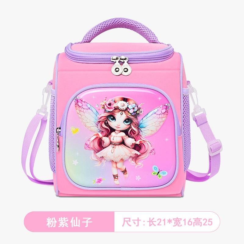 Children's Cartoon Insulated Lunch Bag Portable Kids Handbag Style Breathable Beach Picnic Meal Bag for Primary School Students