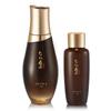 Toner 150ml + 100ml