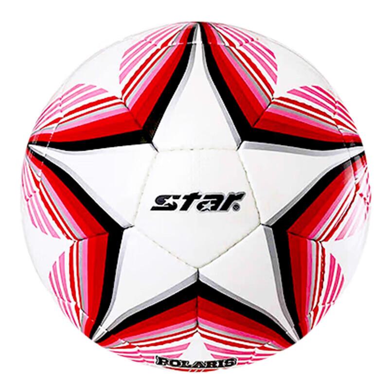 Star SB3175C Hand-Stitched Training Football