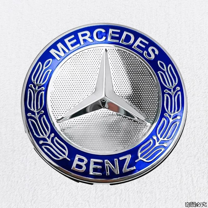 New4 Pièces/ensemble 75mm Capuchons De Moyeu De Roue De Voiture Pour Mercedes Benz AMG Emblème GLA200 W203 W204 W205 W209 W210 W