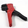 2 In 1 Cable Stripper Automatic Duck Beak Plier Cable Wire Crimp Tool  Cable Wire Repair