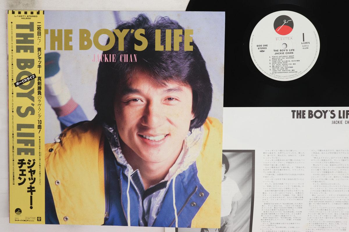 

LP Record JACKIE CHAN Boys LIFE L12571 ELEKTRA 1985 Japan Obi Pop Used