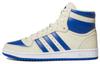 Încălțăminte unisex – Adidaşi