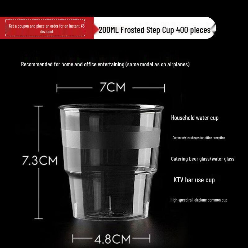 Chixing Heavy-Duty Disposable Plastic Cups