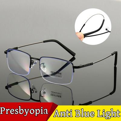 Titanium Alloy Men Women's Reading Glasses Vintage Business Anti Blue Light Far Sight Eyewear Finished Presbyopia Eyeglasses