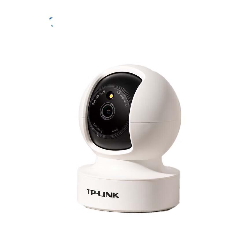 TP-LINK TL-IPC44CA 360° Full Color Night Vision WiFi Security Camera