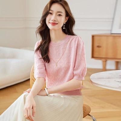 Srcr Damen Petite Jacquard Wollmischung Pullover