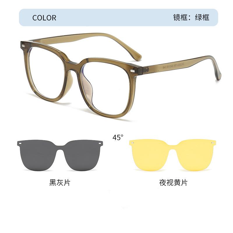 2302 Day And Night Magnetic Sleeve Glasses Men'S And Women'S Three-In-One Patch Glasses High Definition Can Be Equipped With Myopia Glasses