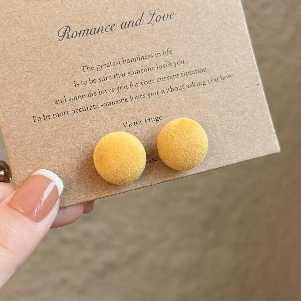Colorful Retro Temperament Oval Ball Stud Earrings - Autumn/Winter 2025 Hong Kong Style for Women