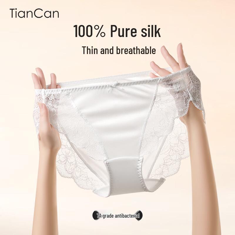 Женские летние трусы Tiancan 100% шелк L