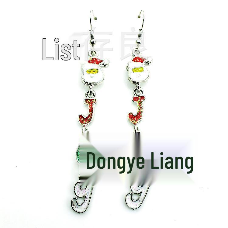 2020 European & American Fashion 'JOY' Christmas Earrings, Stylish Festive Jewelry