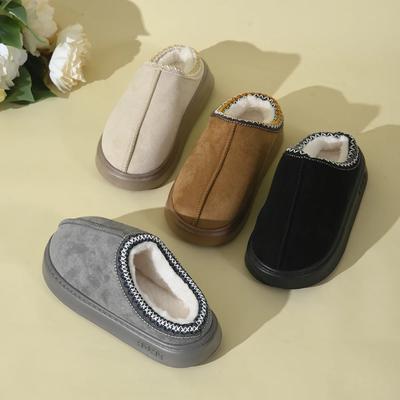 Fashion New Autumn and Winter Thick Soled Fluffy Slippers for Women's Home Flat Shoes, Fashionable Plush Home Oversized Casual Shoes