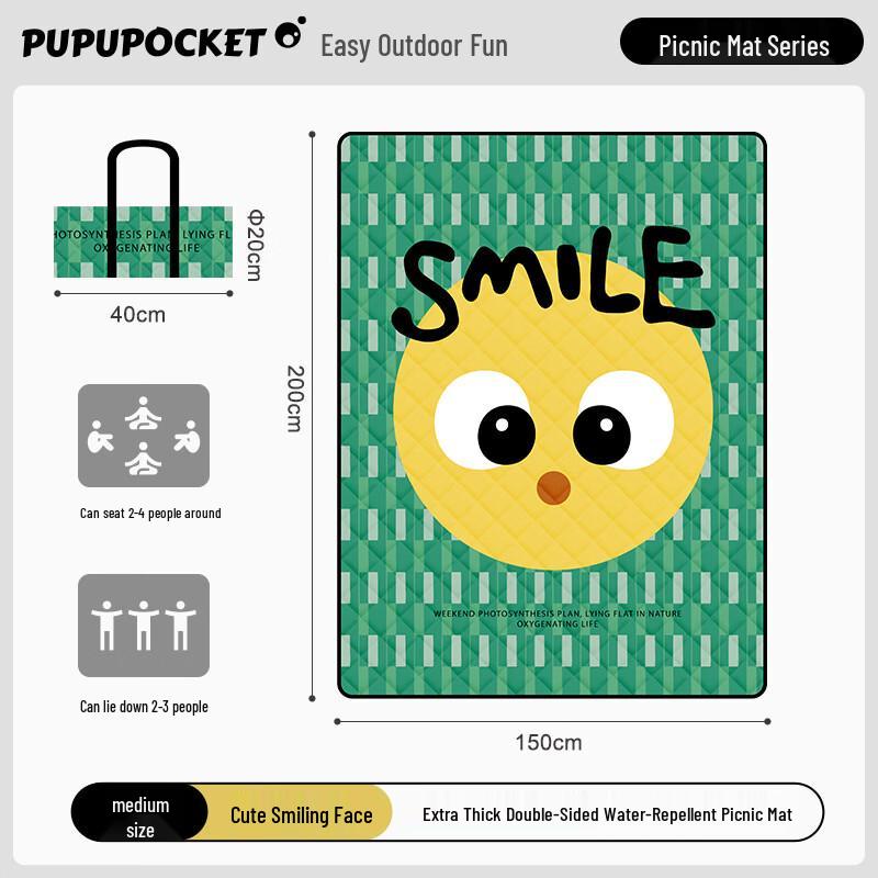 

Handon Outdoor Picnic Mat