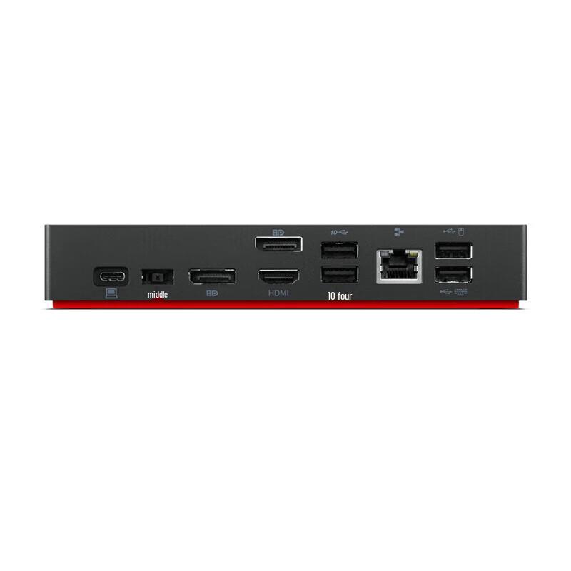 Lenovo ThinkPad Universal USB-C Dock