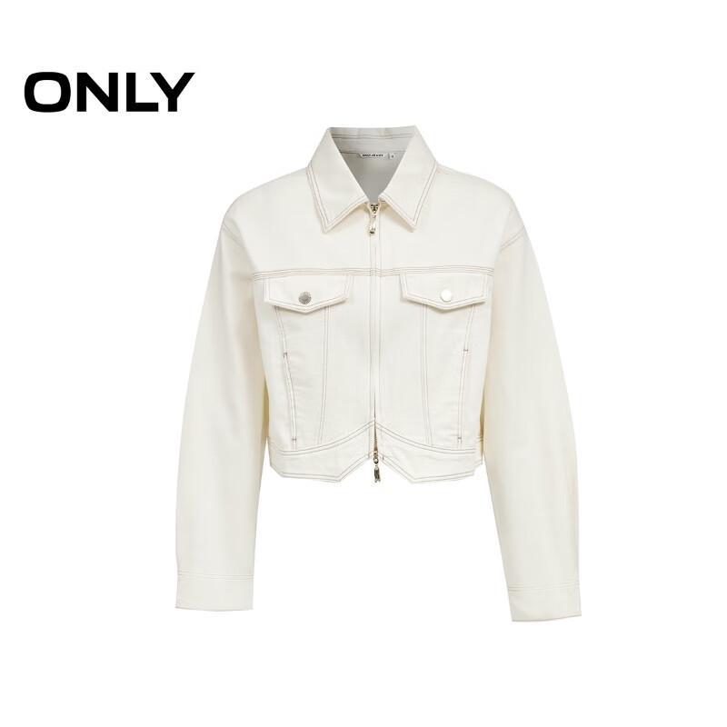 ONLY Women's Loose Fit Drop Shoulder Denim Jacket with Two-way Zipper