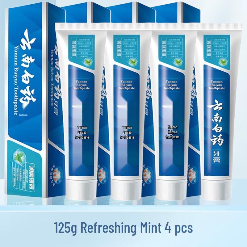 Yunnan Baiyao Mint Toothpaste 4-Pack
