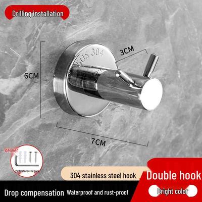 ZISIZ SUS304 Stainless Steel Wall Mounted Double Coat Hook