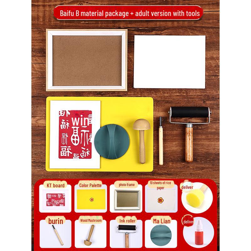 New Year Picture DIY Woodblock Printing Set: Non-Legacy Handmade Template Kit for New Year's Day Activities.