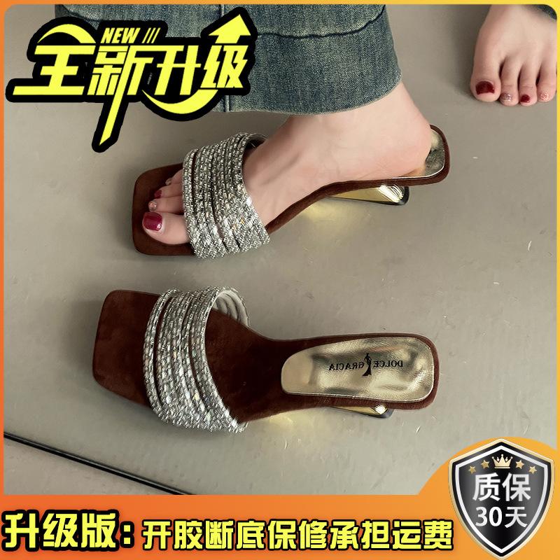 French beautiful slope heel one-word sandals women wear in summer, new rhinestone straps with skirts, high heels and cool slippers