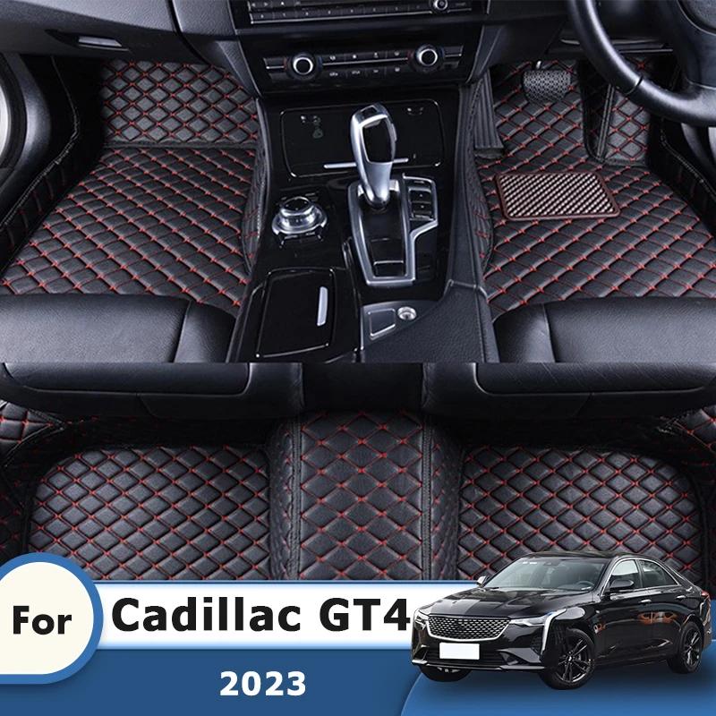 Carpets For Cadillac GT4  Car Floor Mats Auto Accessories Interior Foot Rugs Waterproof Products Replacement Parts Cover