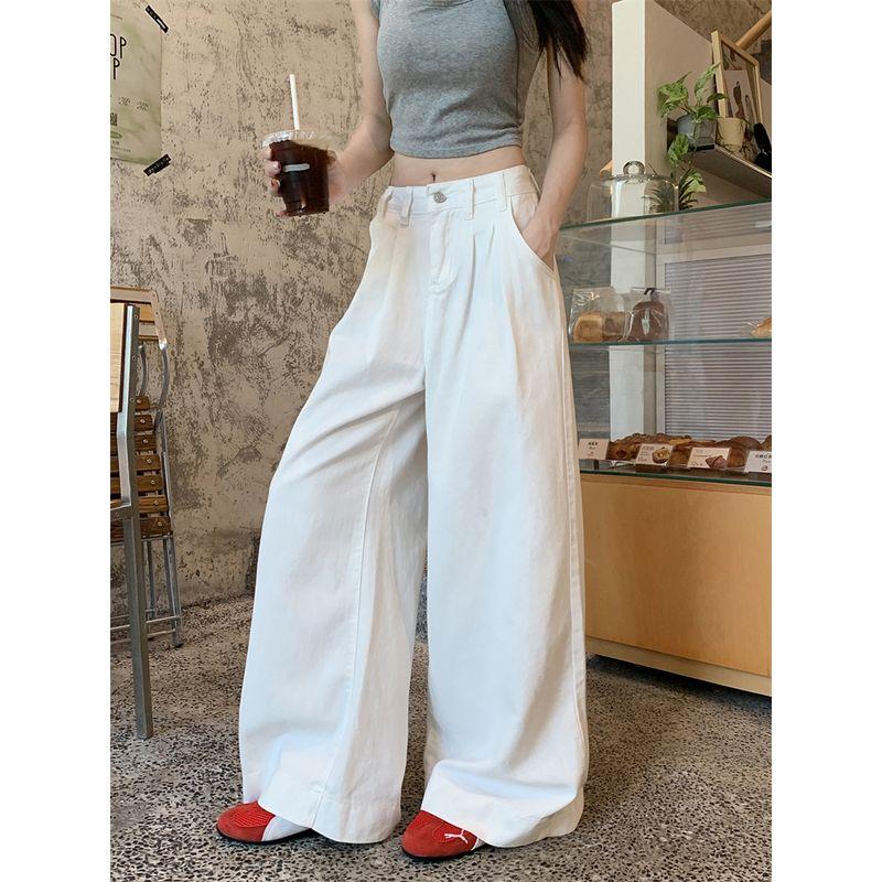 Kumikumi American White Loose Drooping Denim Women's Clothing Fall All-Matching Graceful High-Waist Mopping Pants Pants