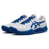 Asics Gel Resolution 8 'Novak Pack' Sneakers 1041A345-960
