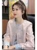 2026 Spring/Autumn New Chinese Style Women's Pink Jacquard Frog Button Elegant Jacket